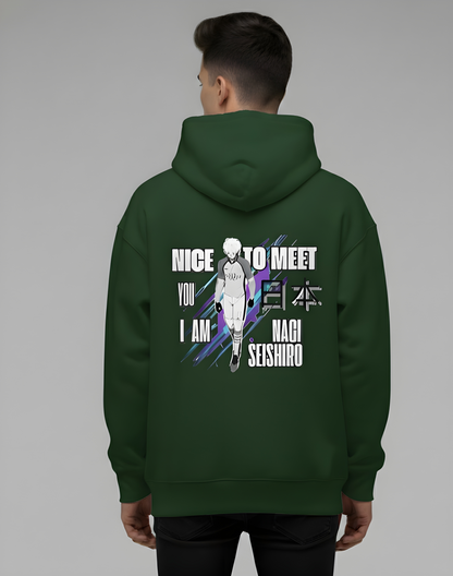 Unisex Oversized Hoodie